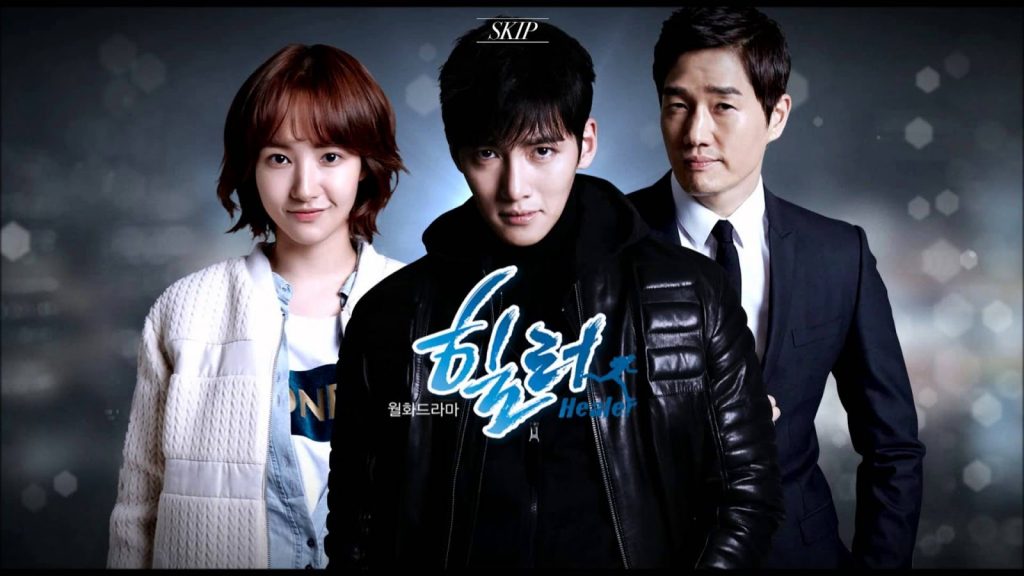 korean drama Healer