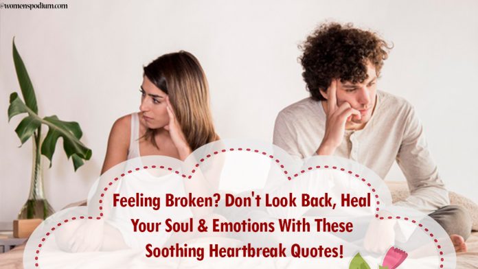 short essay about broken hearted