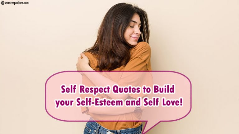 Self Respect Quotes