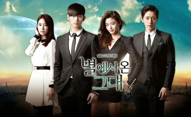 My Love From the Star - must watch korean dramas