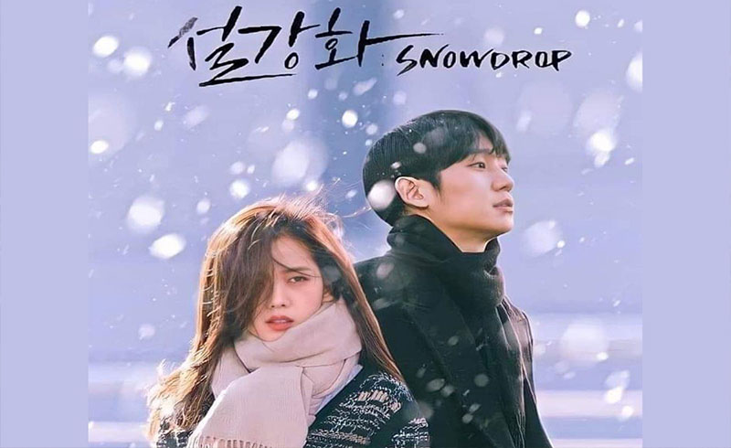 Snowdrop - must watch korean dramas