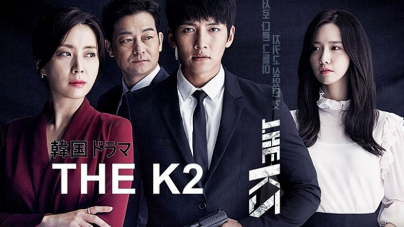 The K2 - Best action romance Korean drama
