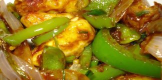 Chilli Paneer Dry || Indo-Chinese Chilli Paneer Recipe Chilli Paneer