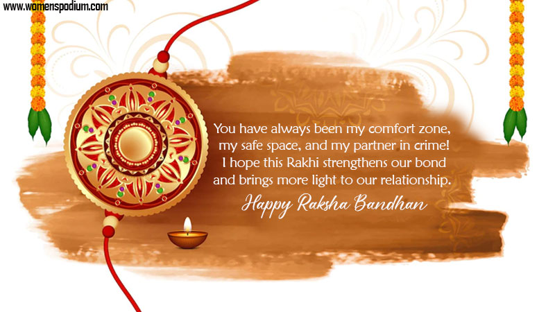 Raksha Bandhan messages