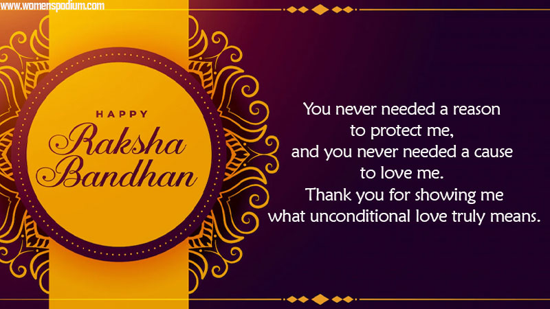 Messages for Raksha Bandhan