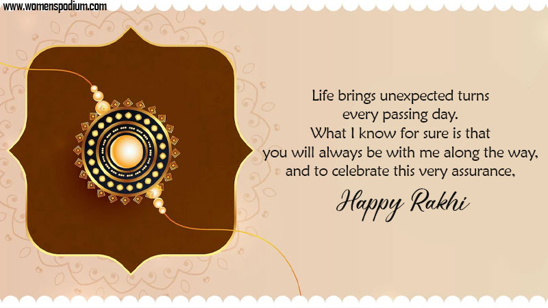 Raksha Bandhan messages