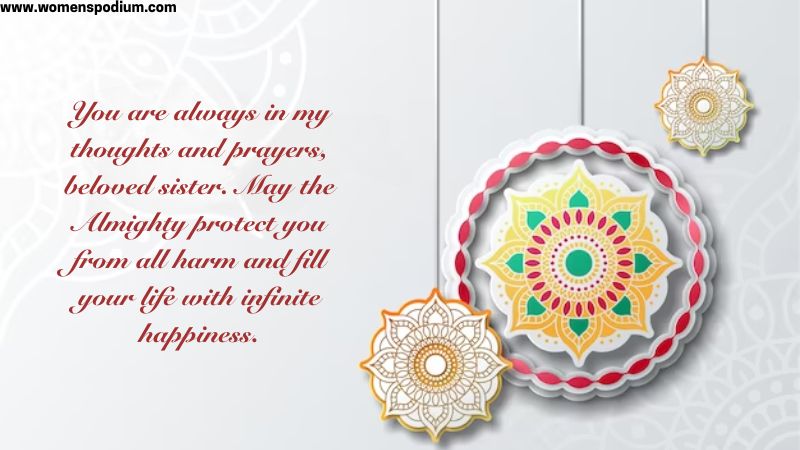 you are always in my prayers happy rakhi