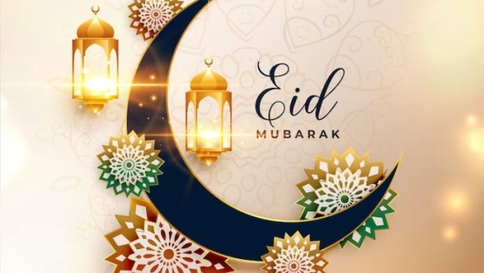 Eid Mubarak Wishes