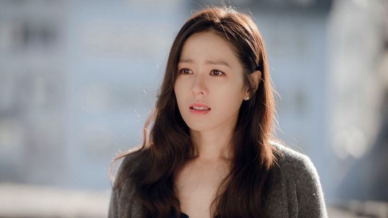 Son Ye-Jin